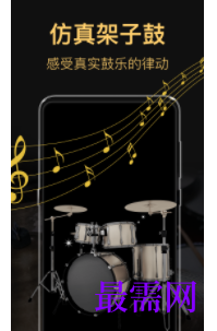 1744810747866314.png image.png