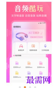 1744810784258071.png image.png