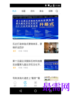 1744810851243728.png image.png