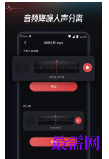 1744810883746258.png image.png