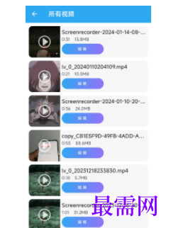 1744810973939259.png image.png