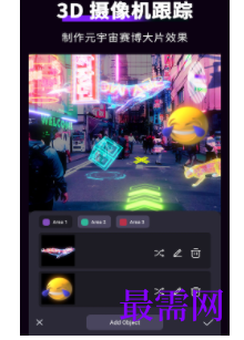 1744811027690605.png image.png