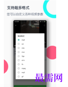 1744811040249178.png image.png