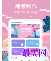 1744811107184947.png image.png