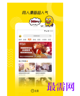 1744811159524593.png image.png