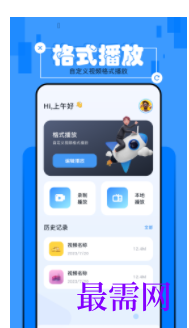 1744811256978286.png image.png