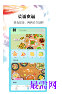 1744811345212585.png image.png