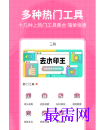 1744811367464364.png image.png