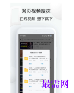 1744811385915403.png image.png