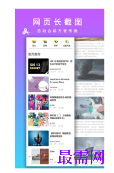 1744811448697202.png image.png