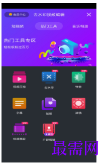 1744811562982139.png image.png