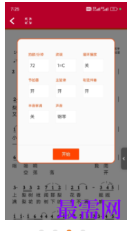 1744811627435714.png image.png