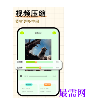 1744811726987010.png image.png