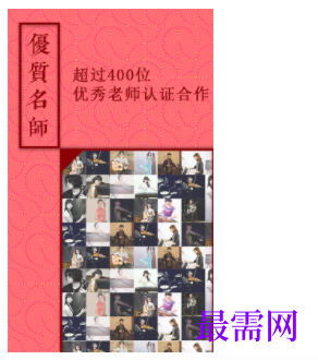 1744811857940949.png image.png