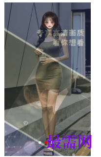 1744811876741947.png image.png