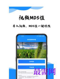 1744812105221088.png image.png