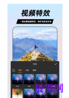 1744812206254499.png image.png