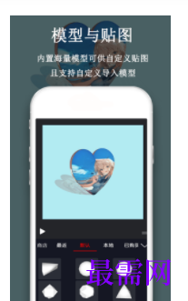 1744812321278931.png image.png