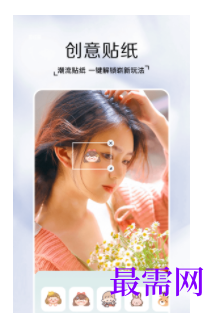 1744812378110285.png image.png