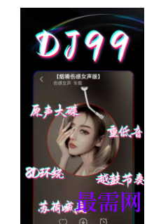 1744812432942744.png image.png