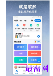 1744812534299334.png image.png