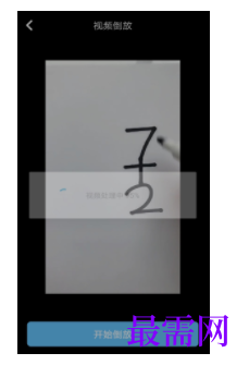 1744812657370203.png image.png