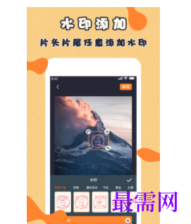 1744812692355964.png image.png