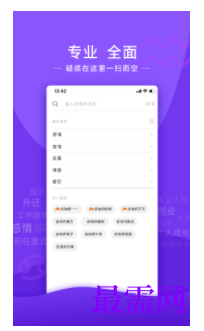 1744812808526203.png image.png