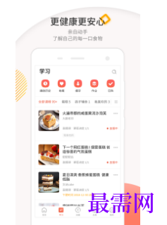 1744812822568027.png image.png