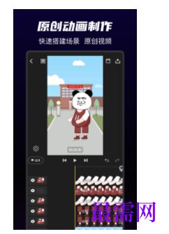 1744812856181332.png image.png