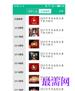1744812890559082.png image.png
