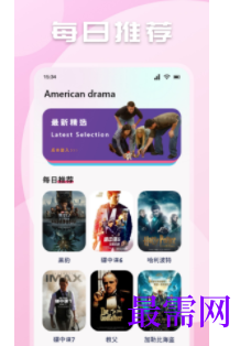 1744812908944563.png image.png
