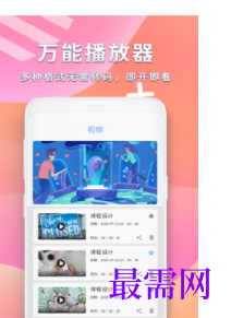 1744813323245918.png image.png