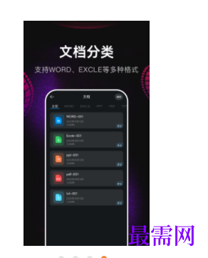 1744813462467100.png image.png