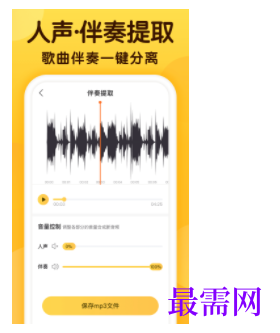1744813546382311.png image.png