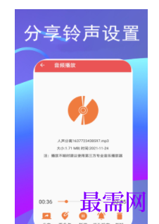1744813599883922.png image.png
