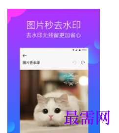 1744813844896241.png image.png