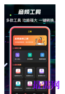 1744813932106894.png image.png