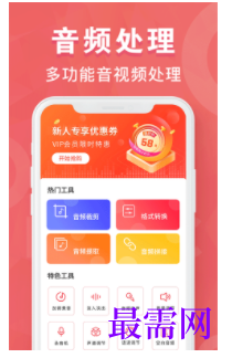 1744814006313240.png image.png