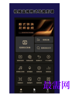 1744814037746274.png image.png