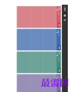 1744814157342999.png image.png