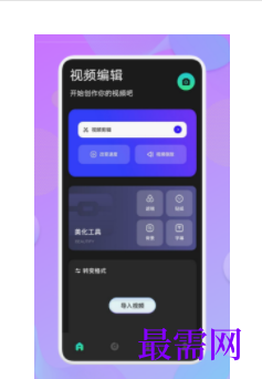 1744814292185514.png image.png