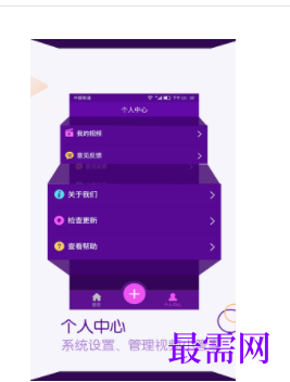 1744814322361869.png image.png