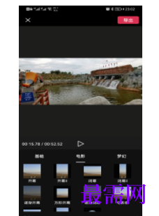 1744814392330099.png image.png