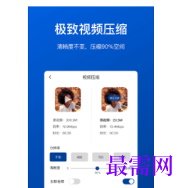1744814417906820.png image.png