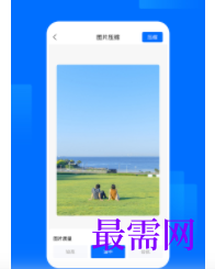 1744814471905683.png image.png