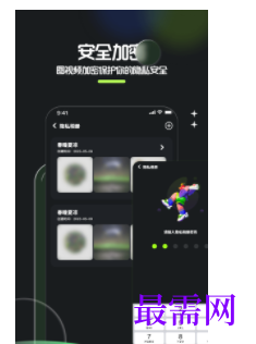 1744814486134512.png image.png