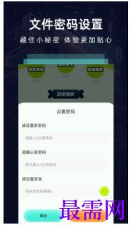 1744814849563177.png image.png