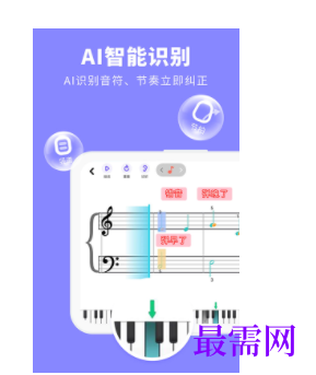 1744814927332608.png image.png