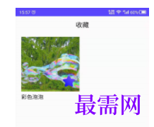 1744814973818914.png image.png